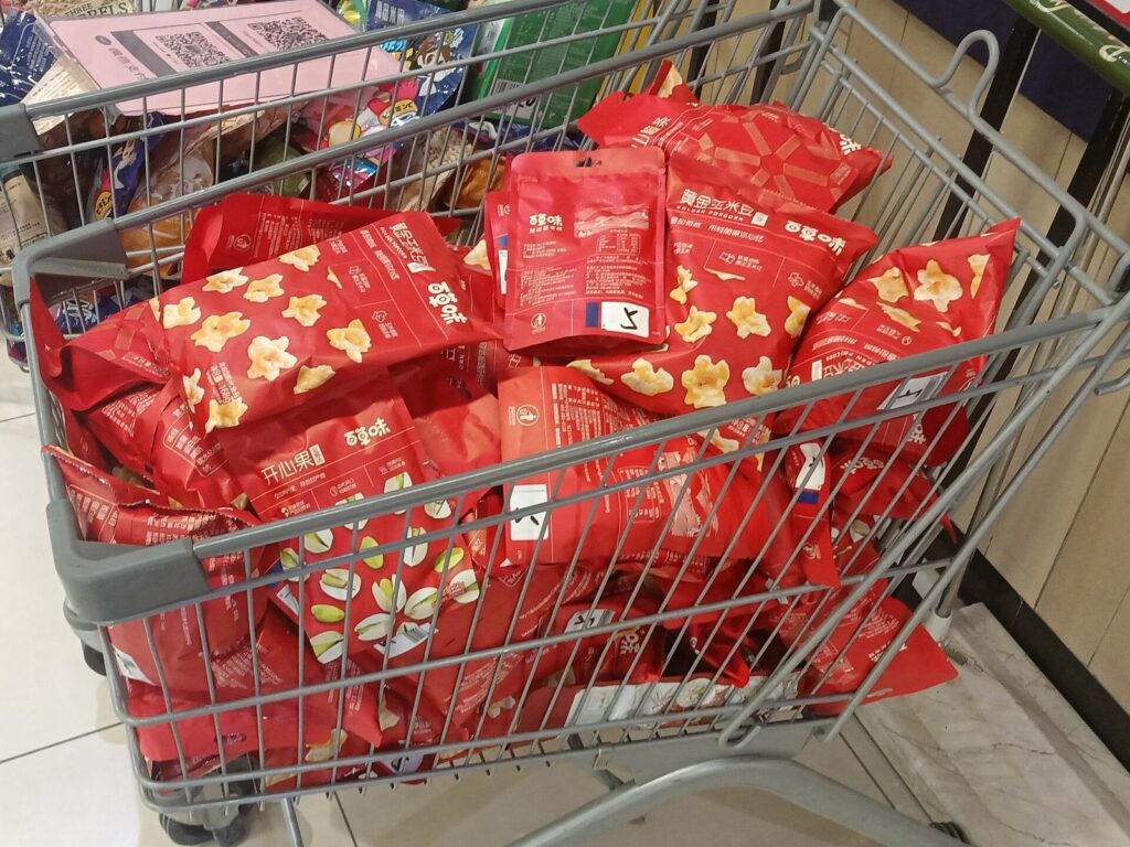Shopping cart at a store